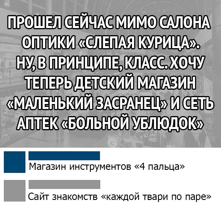 1610878550_5.jpg