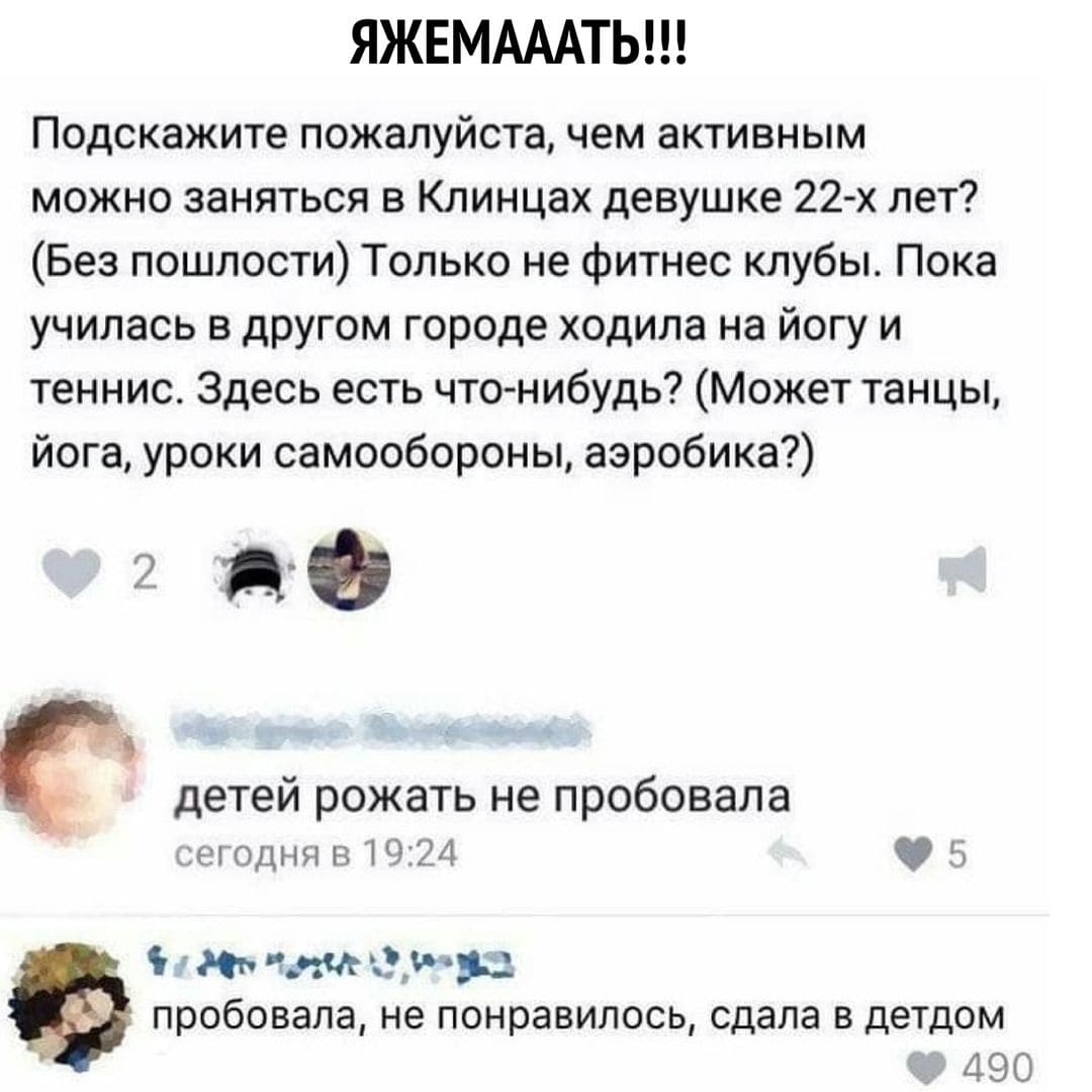1610878576_7.jpg