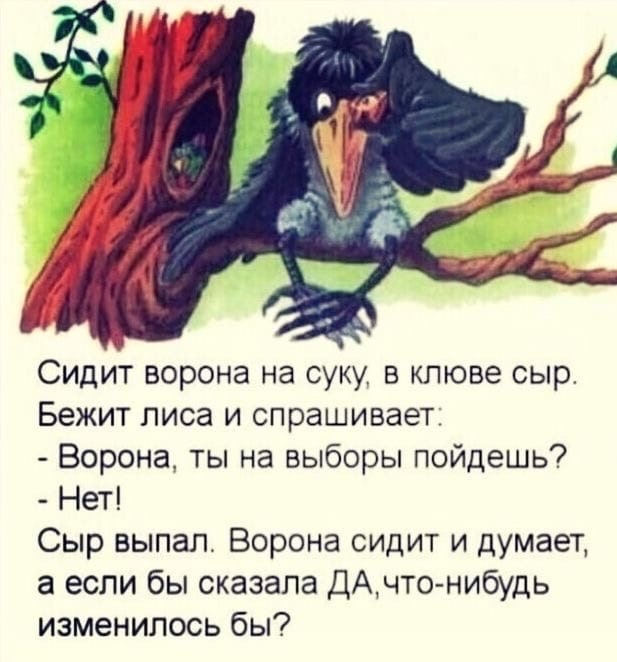 1610878633_12.jpg