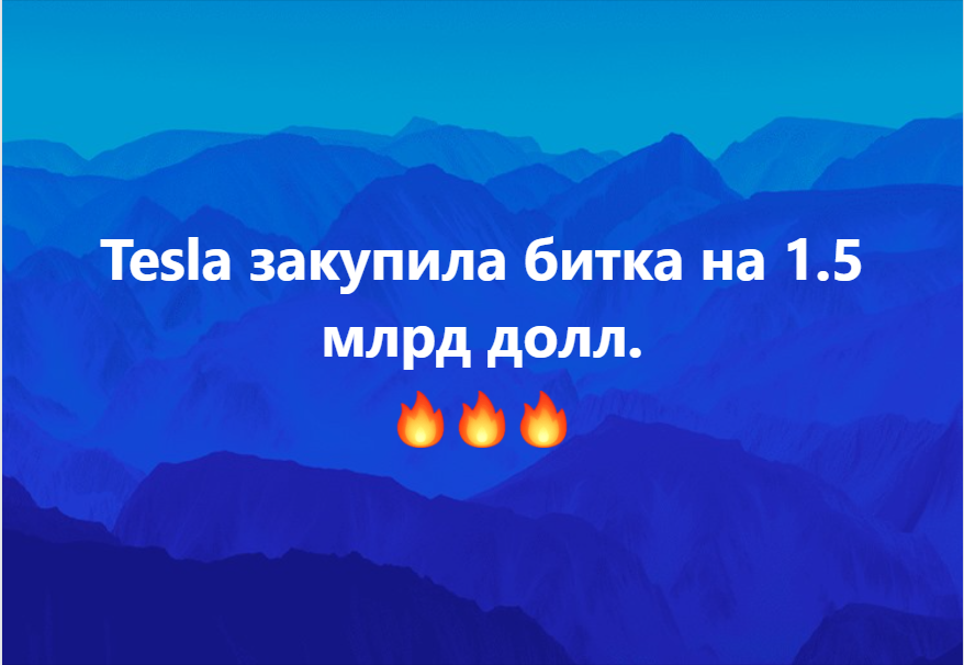 1612807097_1.png